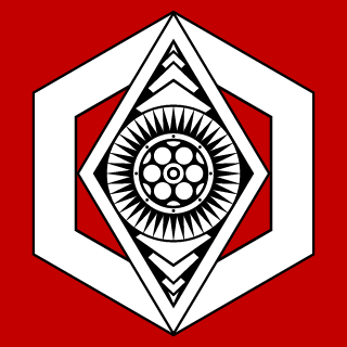 SiVisPacem347's emblem