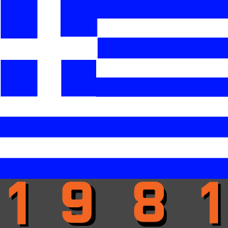 lkaza's emblem