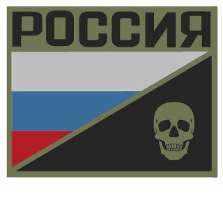 Shogunatee's emblem