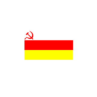 Osetin1's emblem