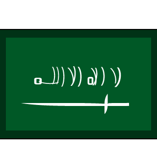 ABO_NORH-SH's emblem