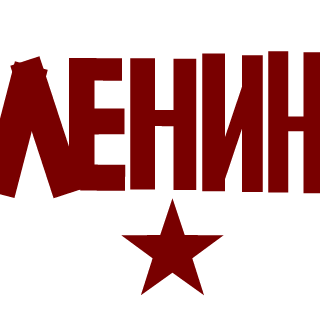 dienisius's emblem