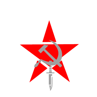 SUDJA83-58Rus's emblem