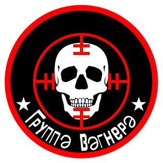 Bulkenkreuz's emblem