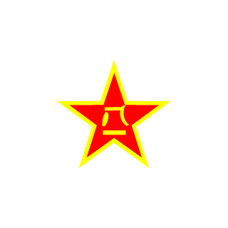QBi_Ang's emblem