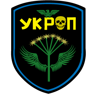 guslikus's emblem