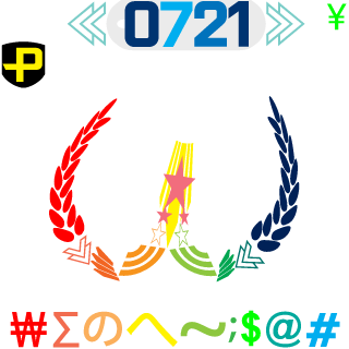 Onani's emblem