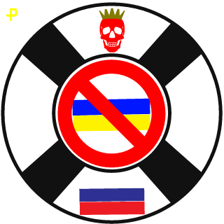 RussianFighter33's emblem