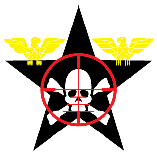 GODZW4RR10R's emblem