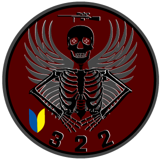 PRORAB_332's emblem
