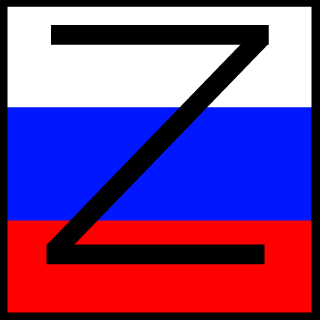 mamyt_rahal_2010's emblem