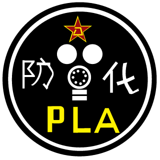 TheWaterDumpling's emblem