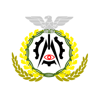 Nasholi's emblem