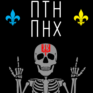 KTOSHA_BanderaUA's emblem