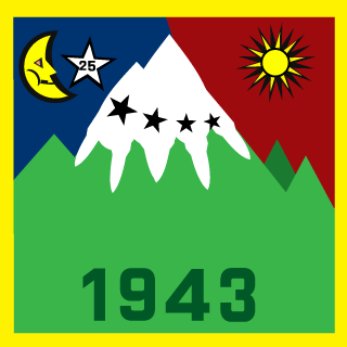 Biike100years's emblem