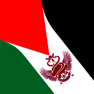Abuyassir's emblem