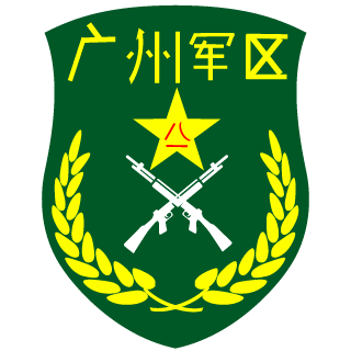 zhunLi's emblem