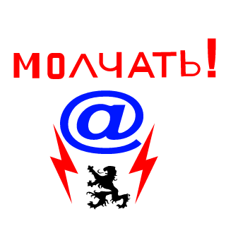 Stahlmann-ru's emblem