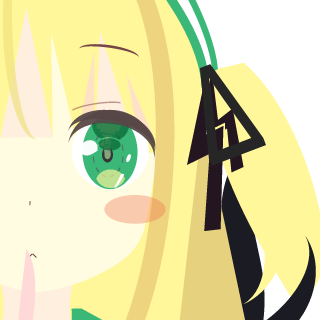 nesesa's emblem