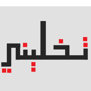 0Z2A's emblem