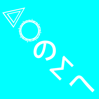 Aption's emblem