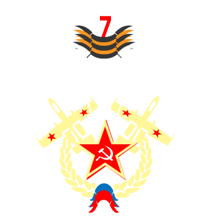 KUBAN23RUS's emblem
