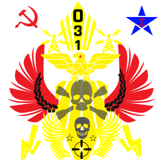 Bagin666's emblem