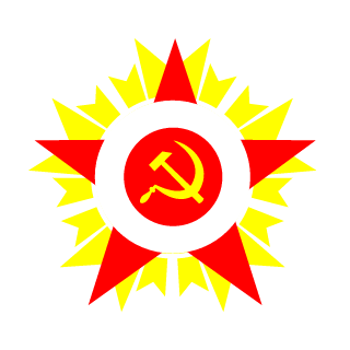 Reach0532's emblem