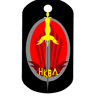 maggot4h's emblem