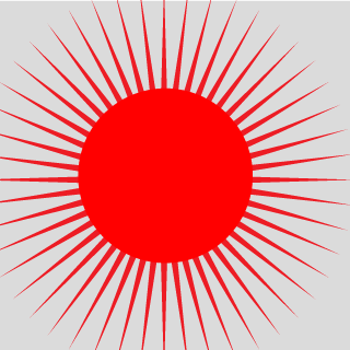 Gruzar's emblem