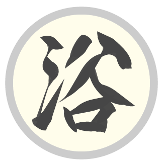 -RISE-'s emblem