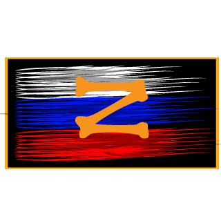 Shollevic's emblem