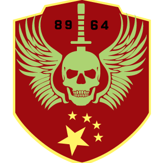 AureumCor's emblem