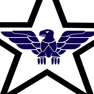 Oaschbraaa's emblem