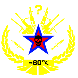 Siberian_Judge's emblem