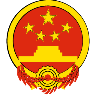 PAP_-CNX_Tom_TH's emblem