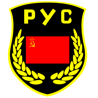 VETER-Russia's emblem