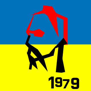 CAKE_ODESSA's emblem
