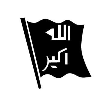 XxALIXxIRAQ's emblem