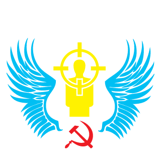 1stVolodemar's emblem