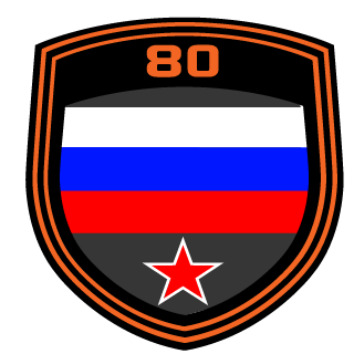 denmiks's emblem