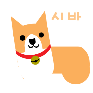 The SHIBA Dog's emblem