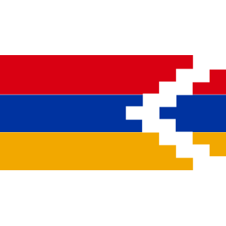 Armenians's emblem