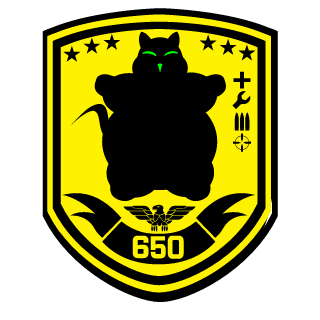 Asgore_gif's emblem