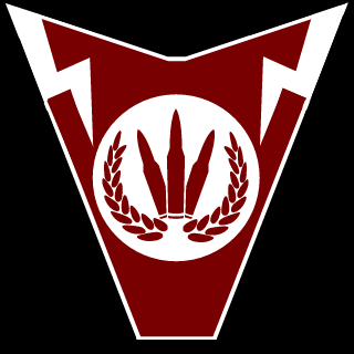 IJDBI's emblem