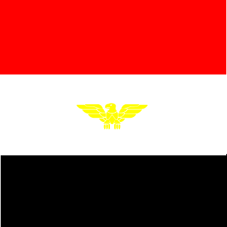 EGYPTIANS's emblem