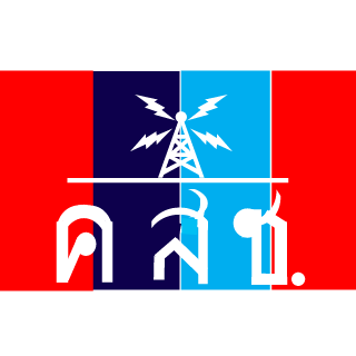 Eng_Isaac_Clarke's emblem