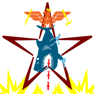 Julr0nd's emblem