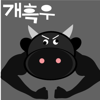 5ung_Hyun's emblem