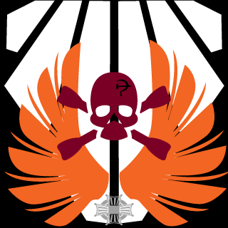 Zhoryn's emblem